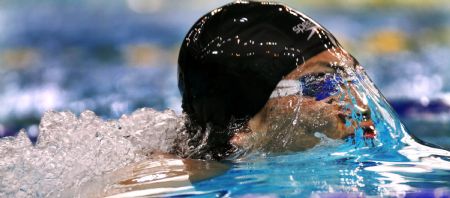 Swimmers compete at National Games