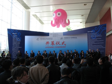 Top aquatic companies in Qingdao for Fisheries & Seafood Expo