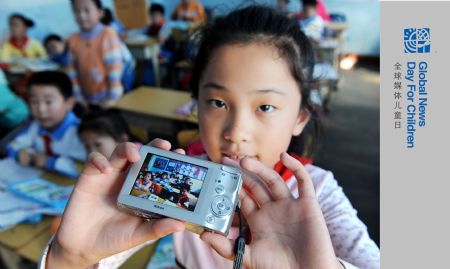 Girl records life with camera