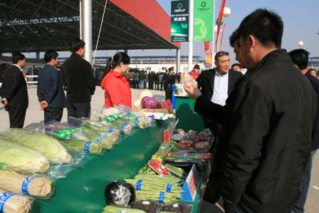 Asia’s largest agricultural products park opens for business