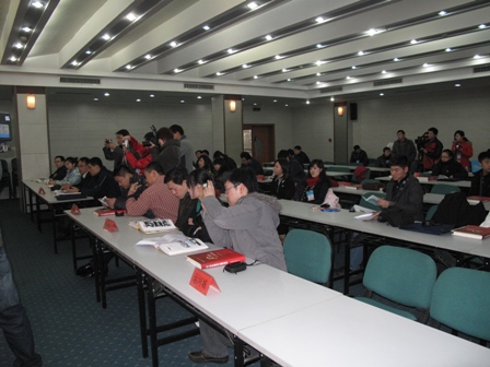 第三届中国网络媒体济宁行举办启动仪式