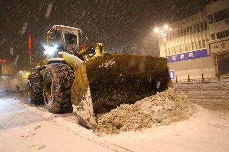 Snowstorm raids Shandong province