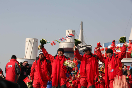 The <EM>Qingdao</EM> yacht arrives at its home port