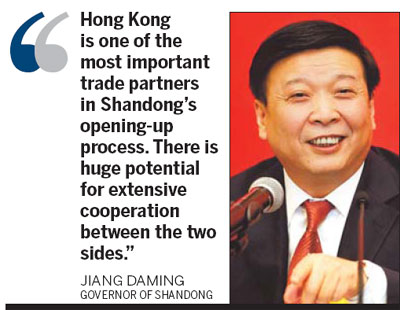 Shandong calls for more business with Hong Kong