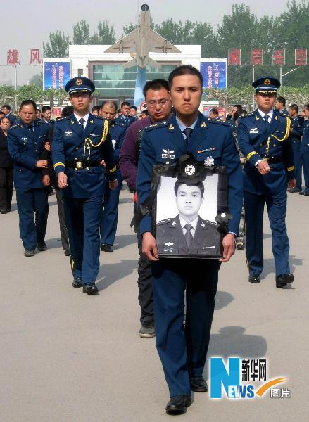 PLA fighter pilot sacrifices self to save civilians