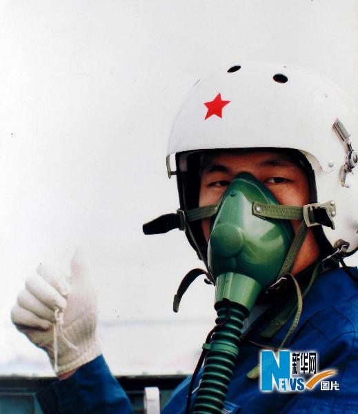 PLA fighter pilot sacrifices self to save civilians