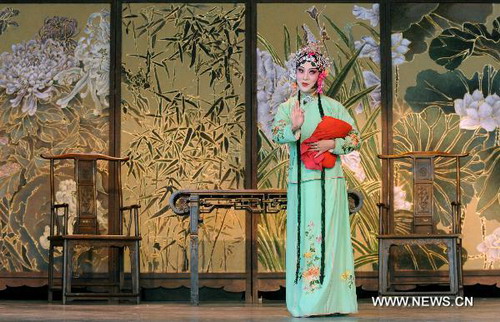 Traditional Chinese opera staged at World Expo