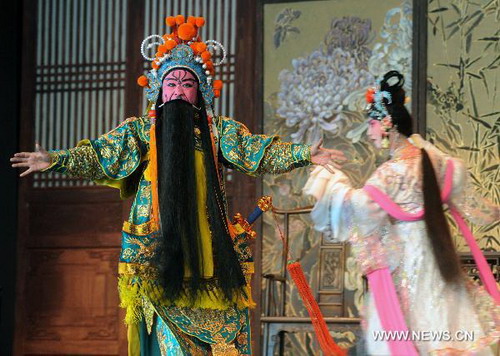 Traditional Chinese opera staged at World Expo