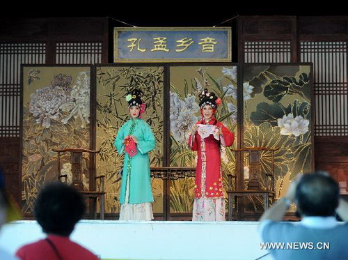 Traditional Chinese opera staged at World Expo