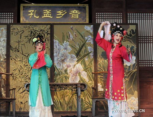 Traditional Chinese opera staged at World Expo