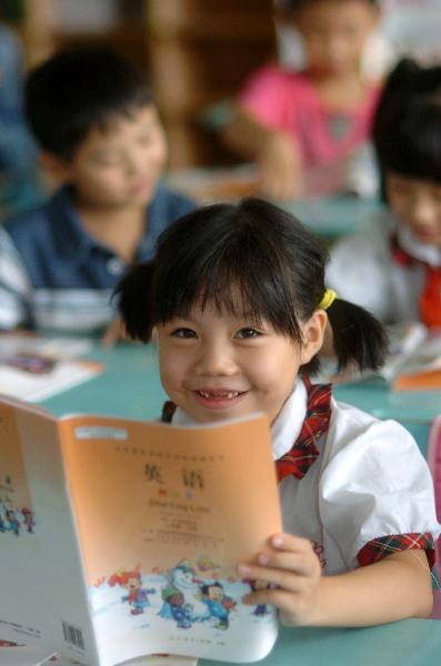 Pupils in Shandong greet new semester