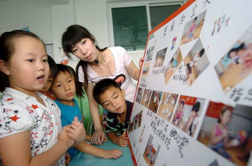 Pupils in Shandong greet new semester