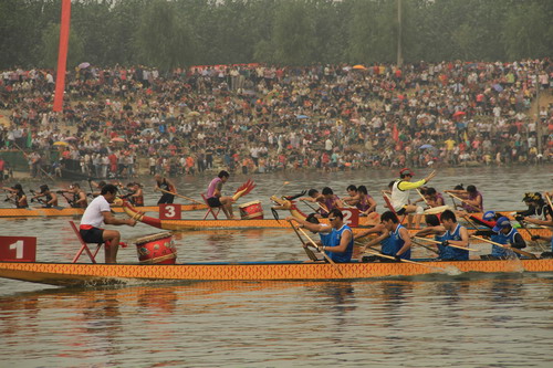 Dongping Dragon Boat gala sails