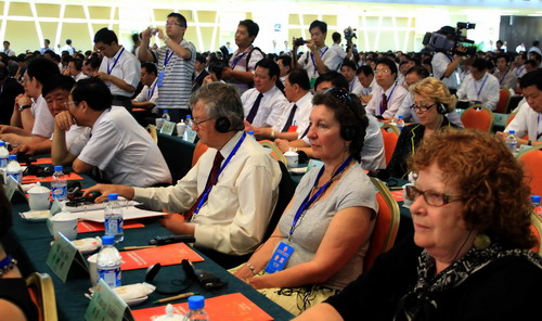 The Fourth ISCI Congress ends in Dezhou