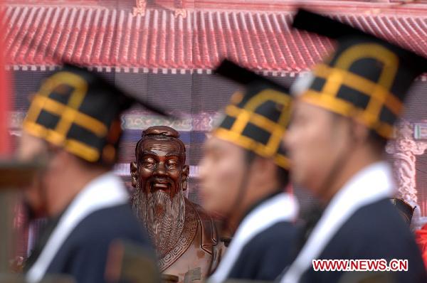 2561st birthday of Confucius celebrated in Qufu