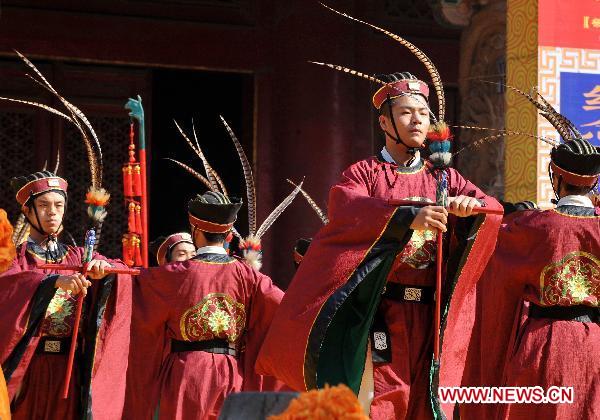 2561st birthday of Confucius celebrated in Qufu