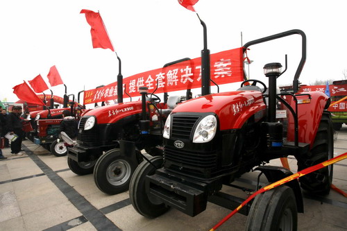 Agricultural products trade fair held in Heze