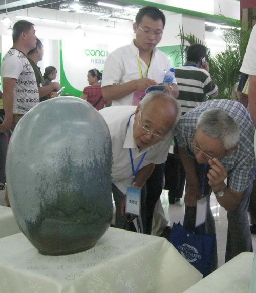 Zibo holds ceramics fair