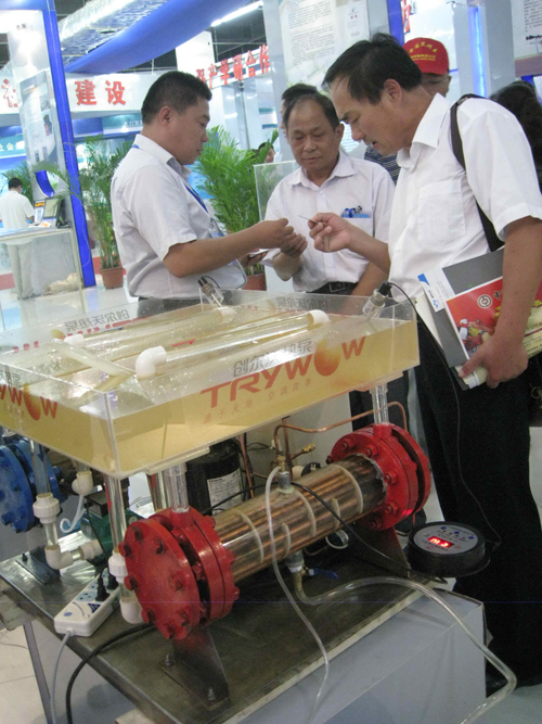 Zibo holds ceramics fair