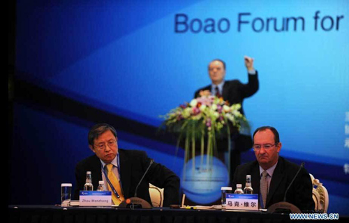 Boao Forum for Asia Global Energy and Resources Roundtable