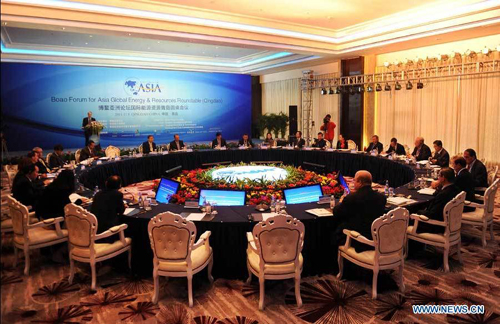 Boao Forum for Asia Global Energy and Resources Roundtable