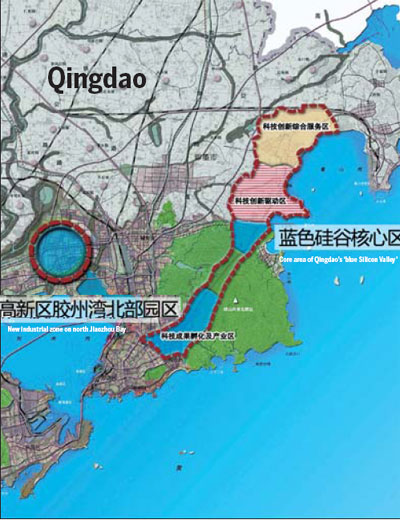 Qingdao sees its future of 
