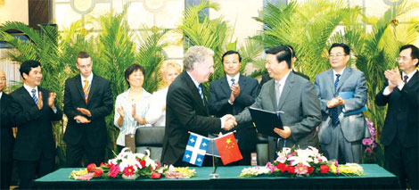 Sister city program helps Shandong open up