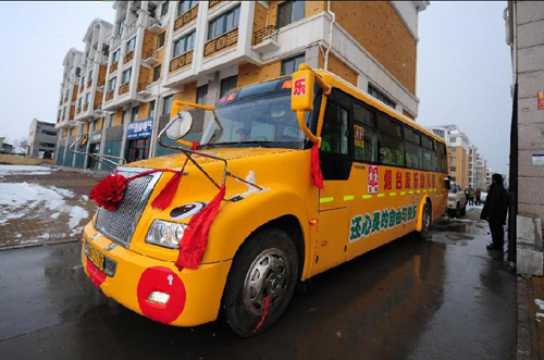 American-style school bus put into use in Shandong