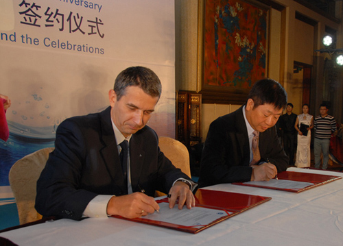 TÜV Rheinland renews bond with CCIC to enhance Shandong's food processing and certification industry