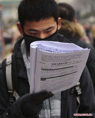 Entrance exam for postgraduate studies in 2012 begins