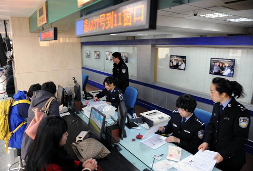 Shandong begins to issue electronic passports