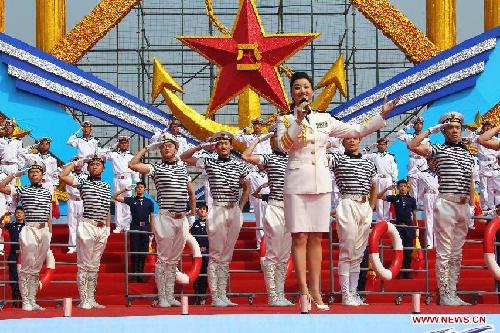 63rd founding anniversary of Chinese navy celebrated in Qingdao