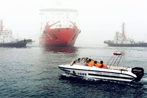 China's research vessel Xuelong leaves Qingdao for 5th Arctic expedition