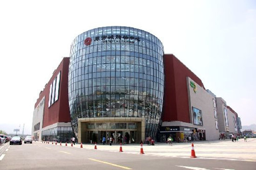 Qingdao launches its biggest solo shopping mall