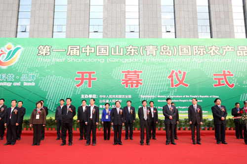 Shandong shows agriculture products and machines