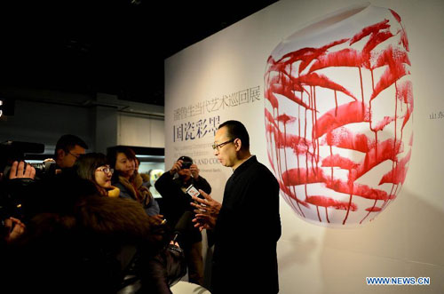 Pan's solo art exhibition held in Shandong