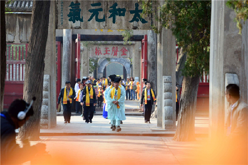 China marks birthday anniversary of Confucius