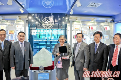 Thai princess Maha Chakri Sirindhorn awarded honorary professor of Shandong University