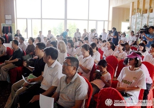 Open Day for INBAR is held at Qingdao Expo