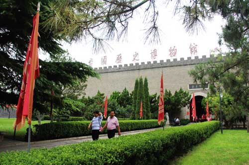 Linzi in Shandong balances economic development and cultural protection