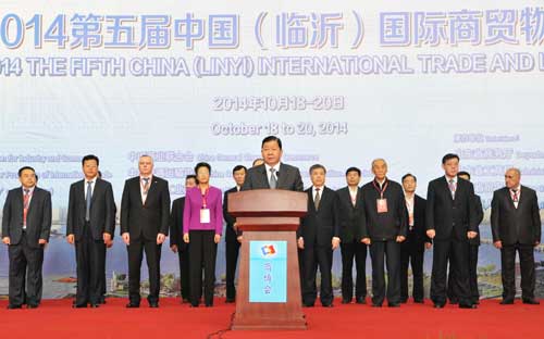 Linyi in Shandong boosts trade and logistics