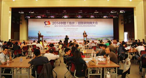 Shandong city increasing its foreign trade