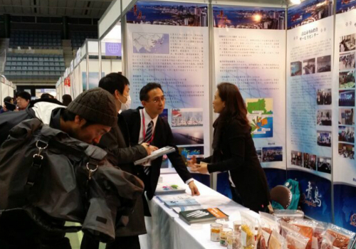 Qingdao present at ecological technology fair in Japan