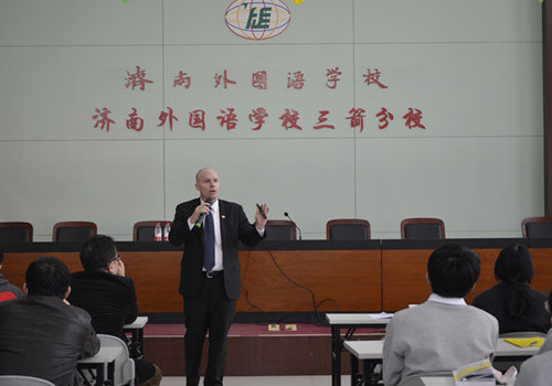 Jinan Foreign Language School holds education fair