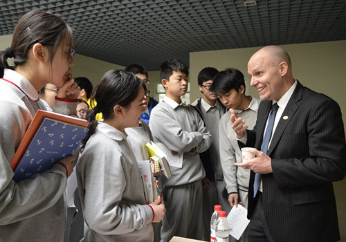 Jinan Foreign Language School holds education fair