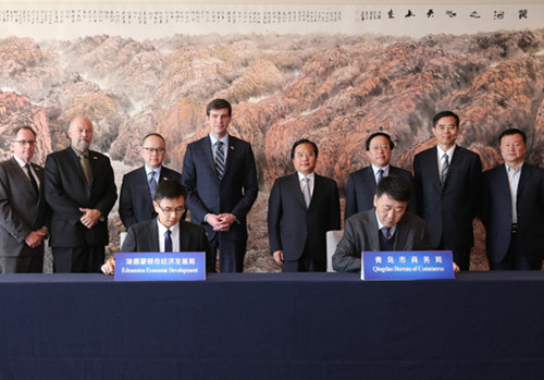 Qingdao and Canada's Edmonton to build economic partnership