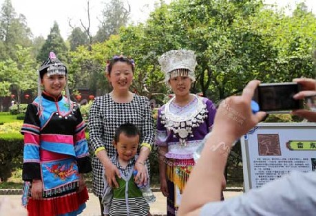 Mount Taishan temple fair highlights international ethnic minority elements