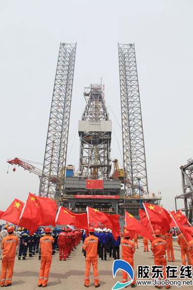 CIMC Raffle's fourth drilling rig delivered