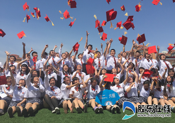 Yantai students attend coming-of-age ceremony