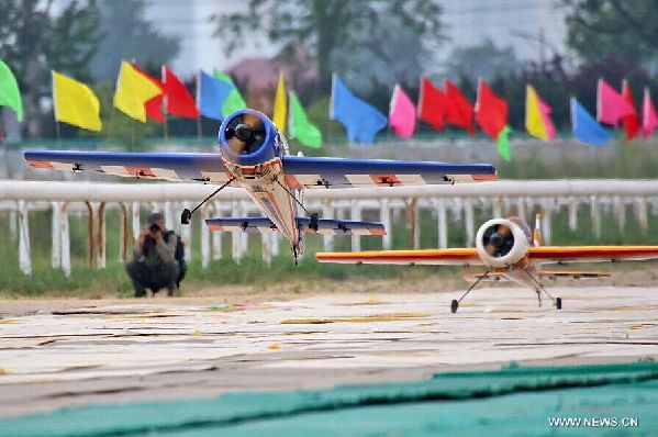 2015 China Aeromodelling Design Championships kicks off